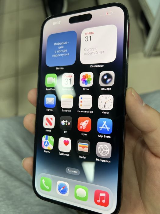 Iphone 14 Pro Max 256гб 91%