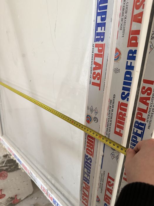 Продам балконную дверь с окном