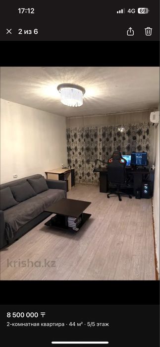 Продам двухкомнатную квартиру.