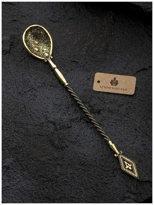 Ложка бронзовая для кофе/чая "Ромб" (19 см.)