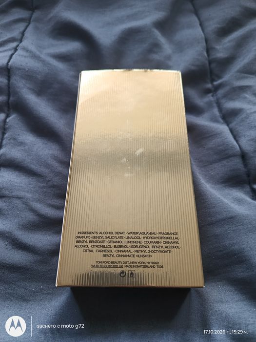 Парфюм  Tom  Ford Black original