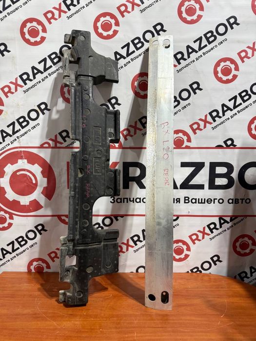 Задний усилитель и пенопласт бампера на Лексус Рх 270/350/450
