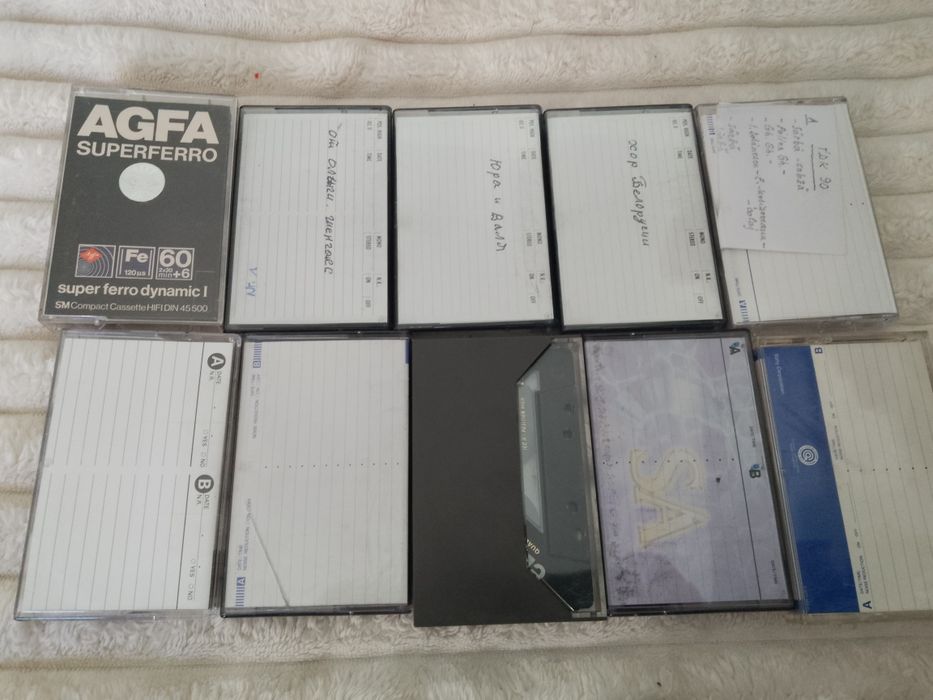 Casete audio Basf, Fuji