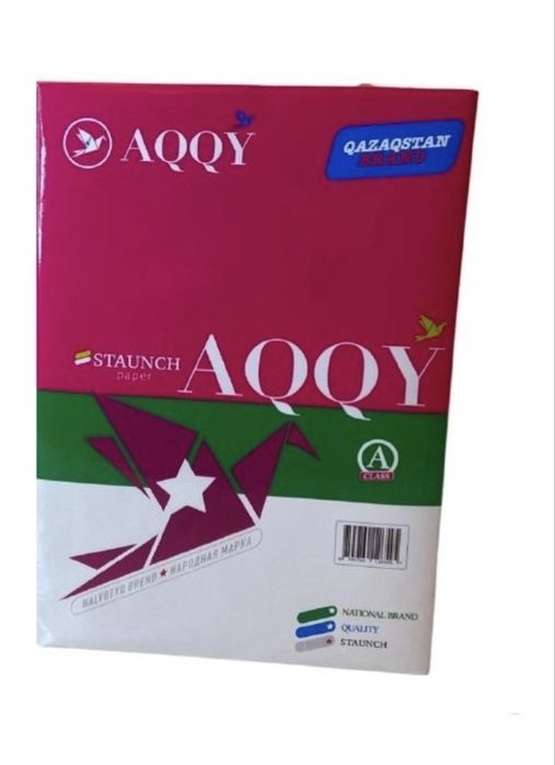 Бумага А4 фирма AQQY