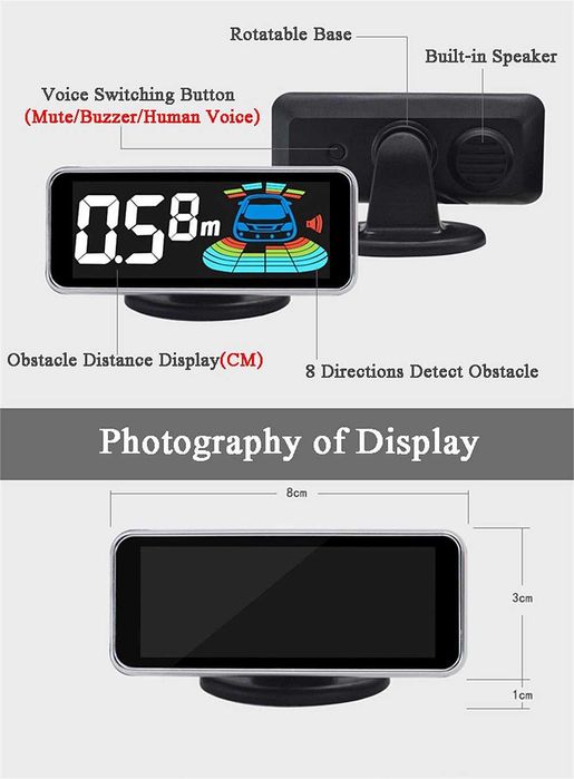 Парктроник с LED дисплей - 4 сензора БЯЛ