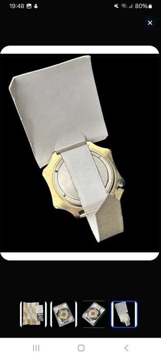 Часы Восток 50 лет Победы