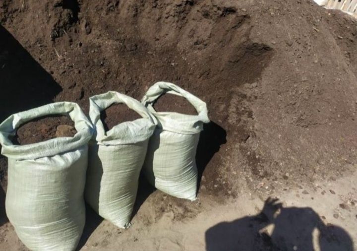 Перегной  хороший