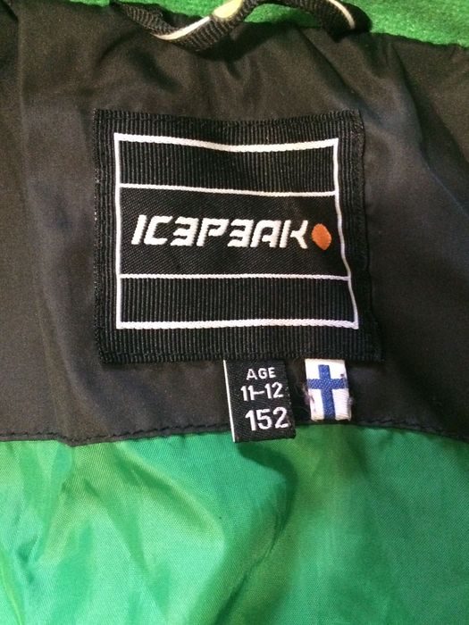 Продаю куртку на мальчика