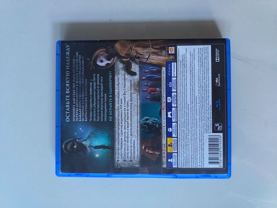 Игра для Ps4 - оригинальный диск в хорошем состоянии