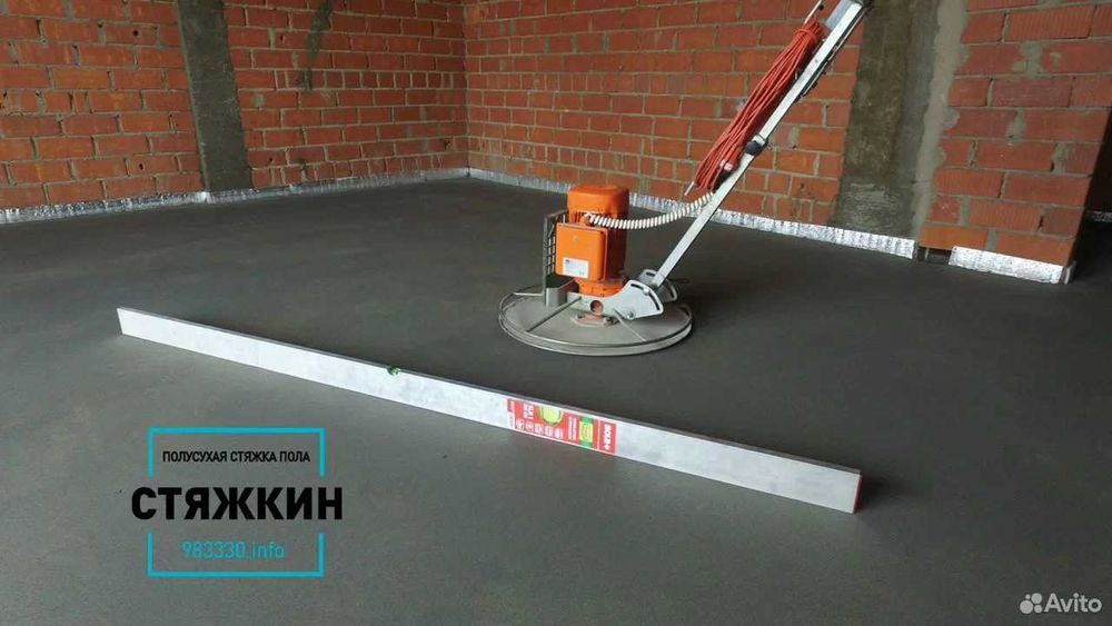 стяжка стяшка styashka styajka сташка пола пол pol suxoy stayashka