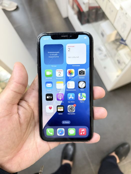 Продам iPhone Xr