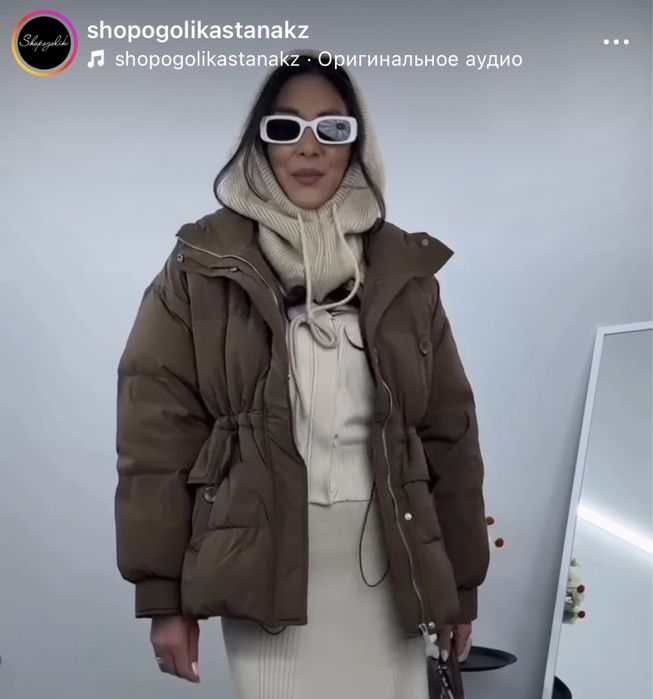 Теплая зимняя куртка