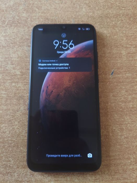 Xiaomi Redmi 9A.