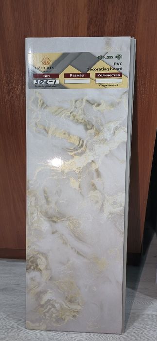 Dekor plast потолочный пластик