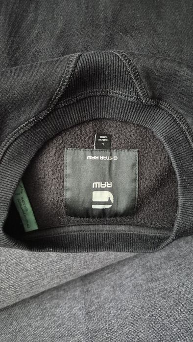 Мъжки суитчър G-star