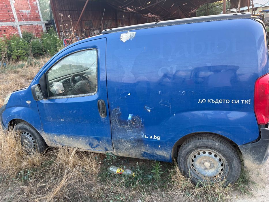 Peugeot Bipper Na chasti