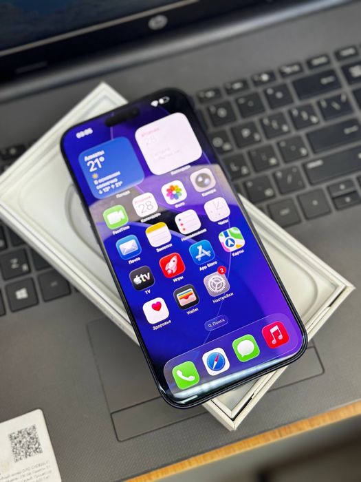 Apple IPhone 17Pro Max