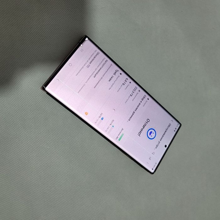 Samsung Note 20Ultra 5G sotiladi 256/12Gb