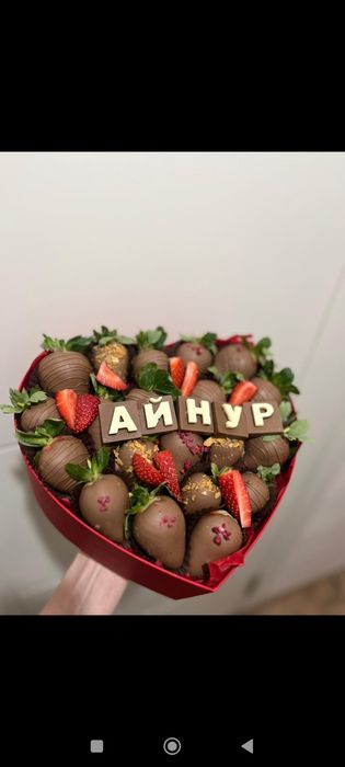 Клубника в шоколаде Дубайский шоколад