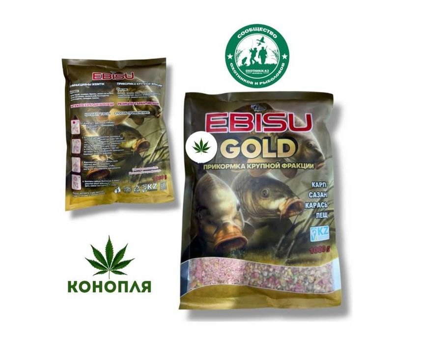 Прикормка для рыбалки "Ebisu"