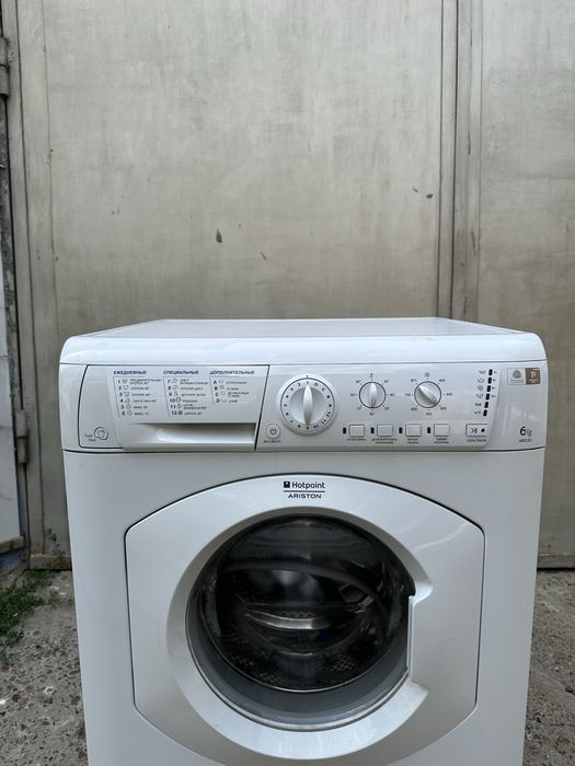 Ariston 6kg kirmoshina zor