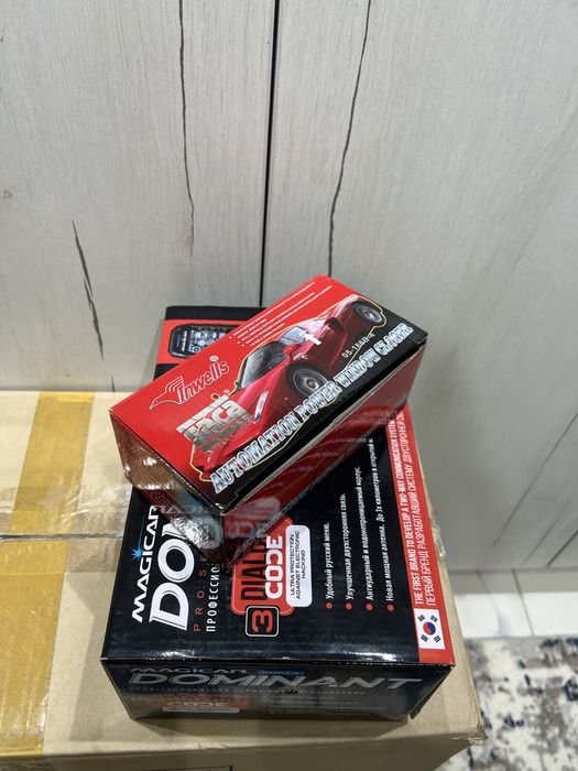 Magicar 908s