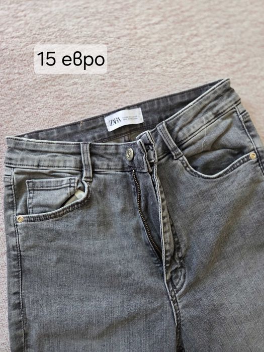 Дънки и други дрехи