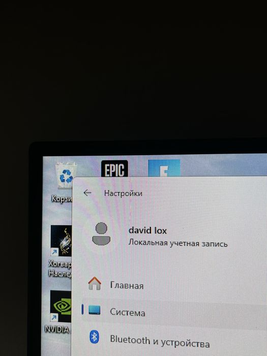 монитр 165гц асер