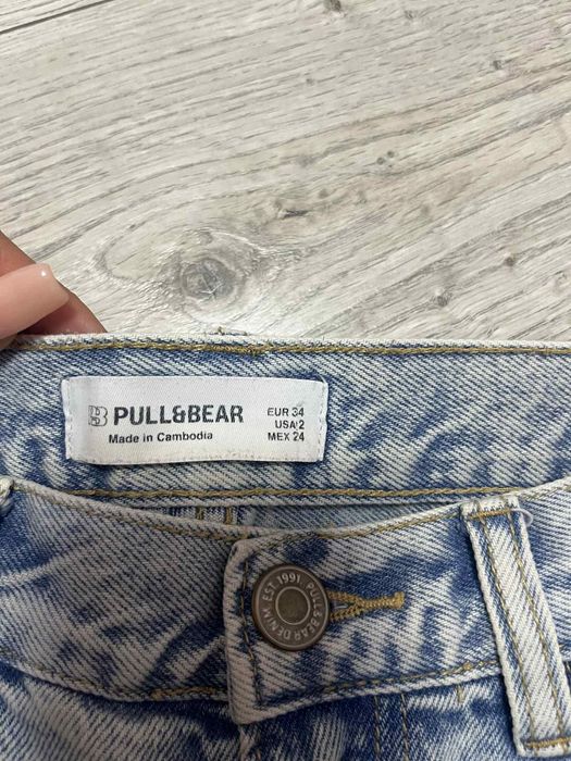 Продавам Дамски дънки