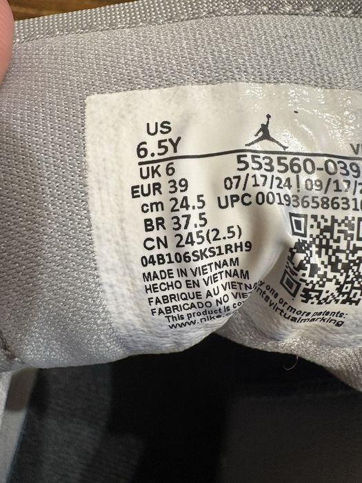 Adidasi Nike Jordan, baieti