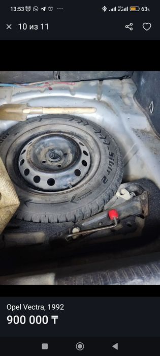 Автомобиль Opel Vectra 1992г.в.