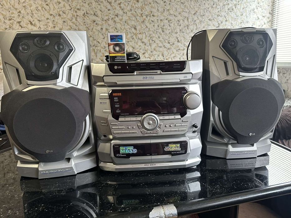 Музикална уредба