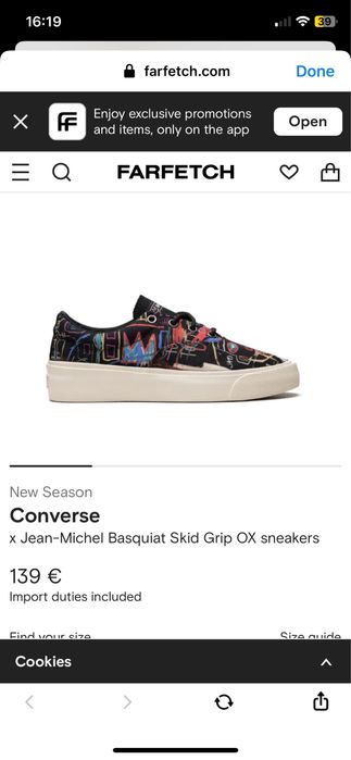 Кецове Converse 44