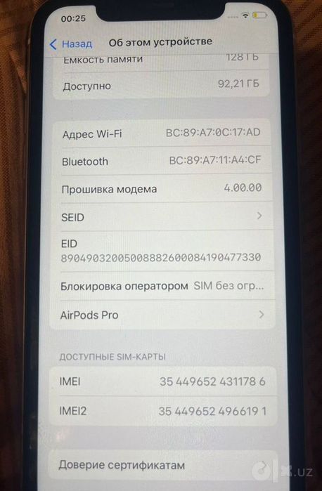 iPhone 11 oq rangi sotiladi