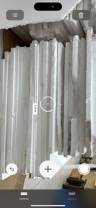 Продам пенопласт