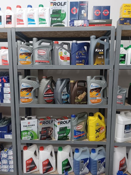 Автозапчасти Автоаксессуары Масла Антифризы Тосол Наборы И т.д.