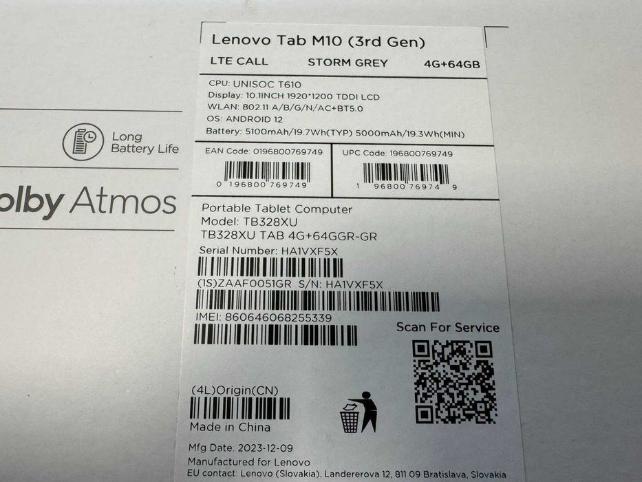 Таблет Lenovo Tab M10 LTE (3rd Gen)