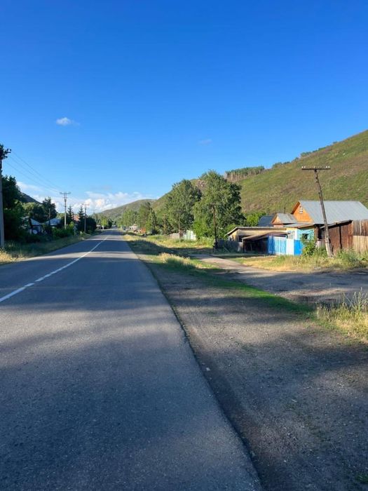 Продам земельный участок