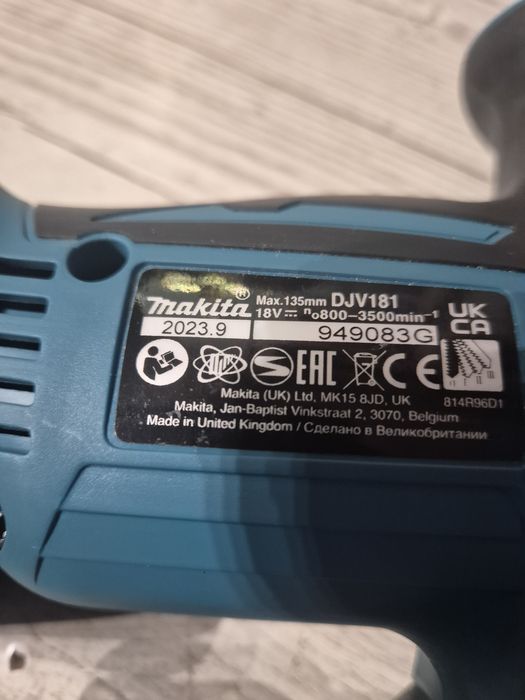 Pendular makita djv 181 brushless