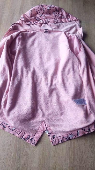 Детско ватирано леко яке