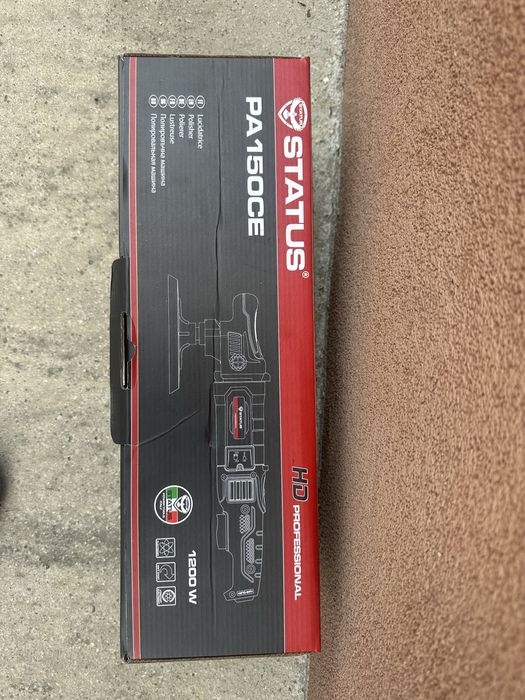 Машина за полиране STATUS PA150CE – HD Professional