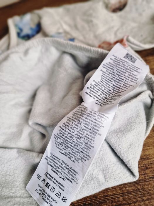 Дрешки Hema, Friends и Name it