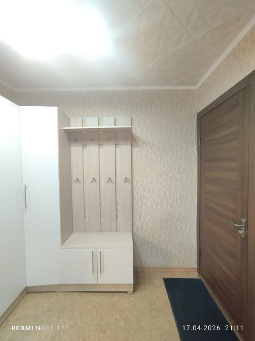 Трёхкомнатная. Пять отдельных мест