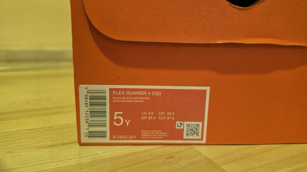 Маратонки за момче Nike Flex Runner 4