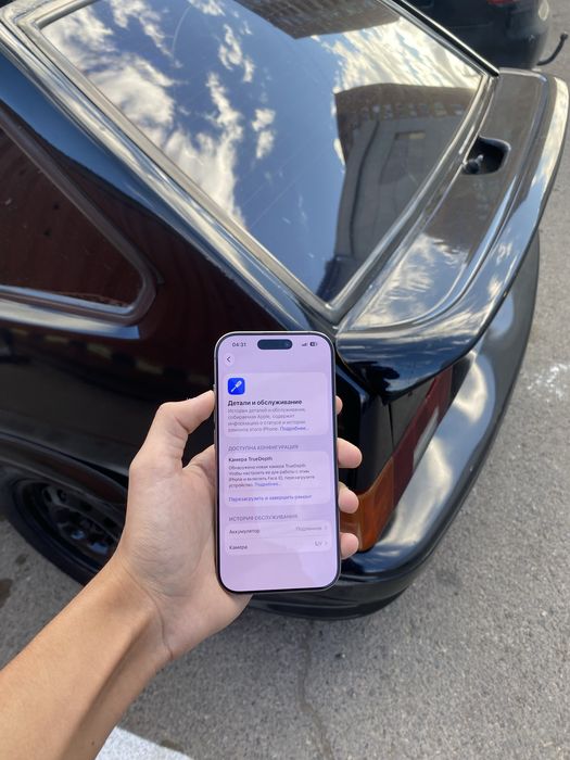 Продам срочно iPhone 16 Pro 256GB
