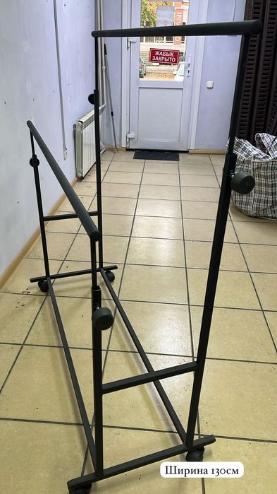 Оборудование для одежды