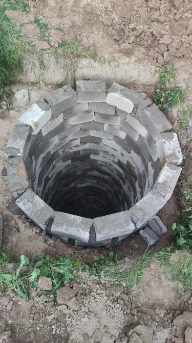 Yama Ura Transhe