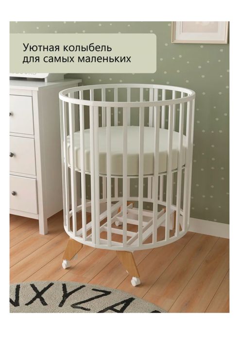 Детская кроватка от 0 до 3 лет  очень удобная трансформер.