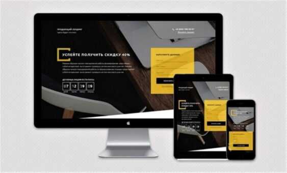 Помощь студентам IT | Лабораторные | Курсовые | Проекты