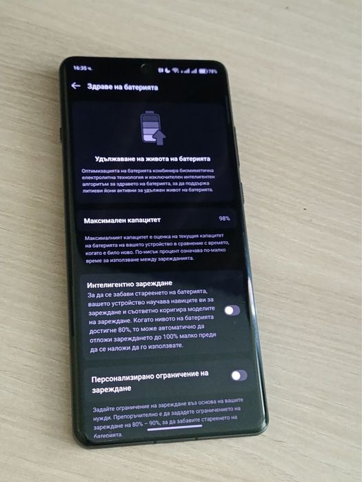 OnePlus 12 12/256
